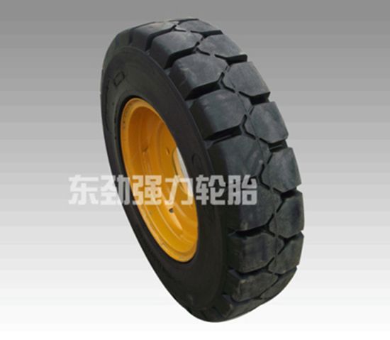 750 825 900-16實心